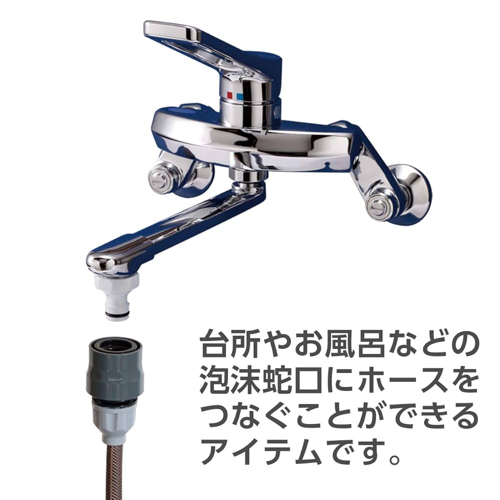 蛇ノ助  Amazon | タカギ(Takagi) 蛇口ニップル スリムラクロック蛇口